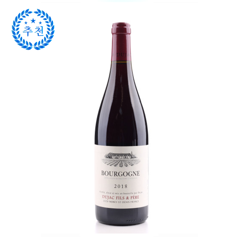 DUJAC FILS & PERE - BOURGOGNE - 2018 (통관세금 포함).