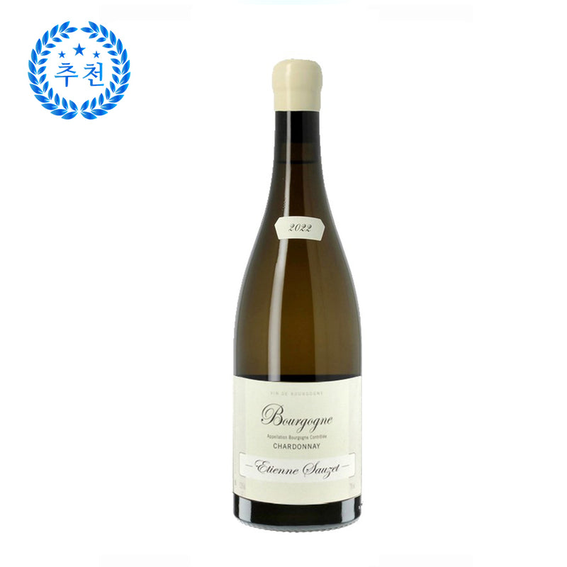 [팝업] SAUZET ETIENNE - BOURGOGNE Chardonnay- 2022 (통관세금 포함)